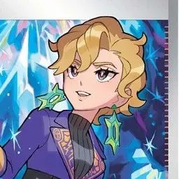 Profile image of Briar