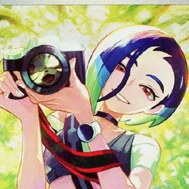Profile image of Perrin