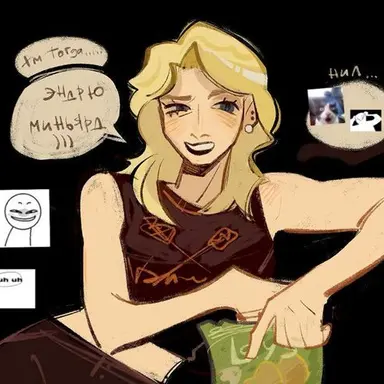 Profile image of Allison