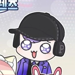평학