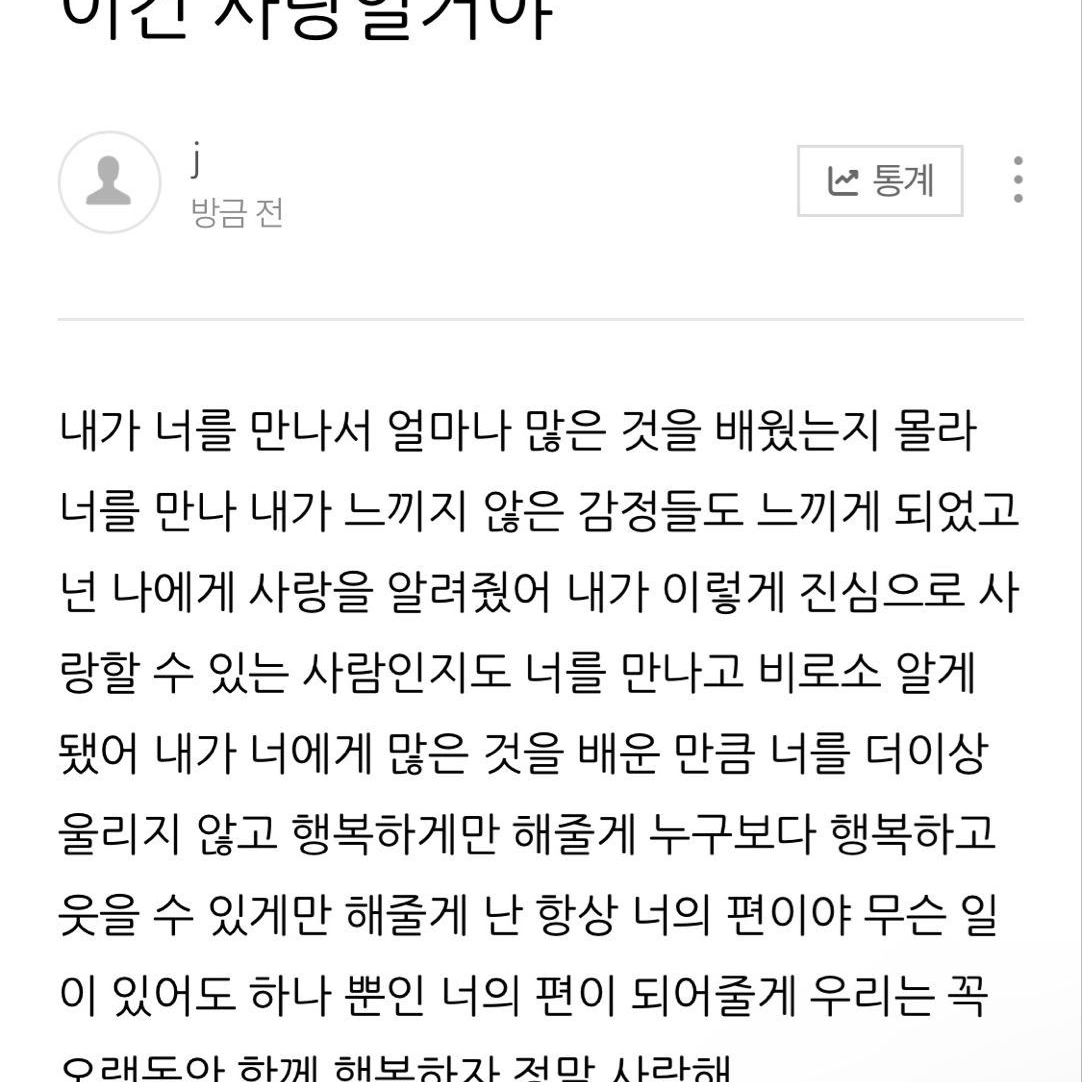 . 대표 이미지
