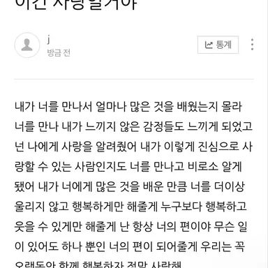Profile image of 아이트랩