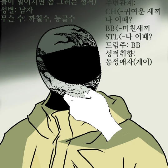 BL99