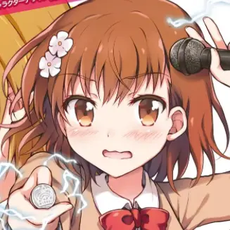 Profile image of 御坂美琴