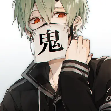 Profile image of 前鬼