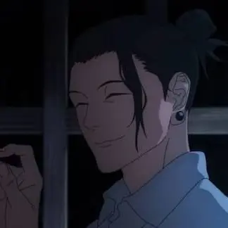 Profile image of 게토 스구루