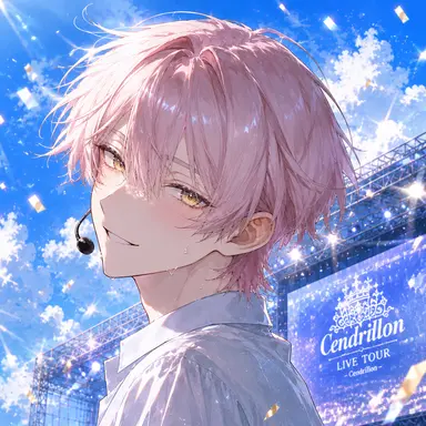 Profile image of Yuzuki Sakurai