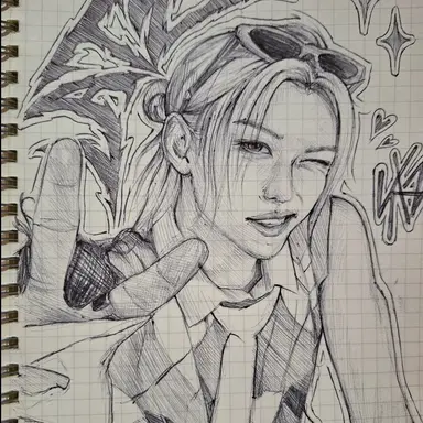 Profile image of 황현진