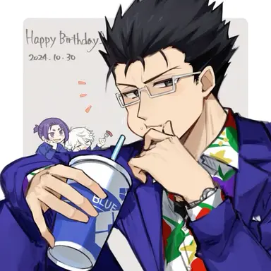 Profile image of 츠루기 잔테츠