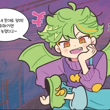 Profile image of 배뱃