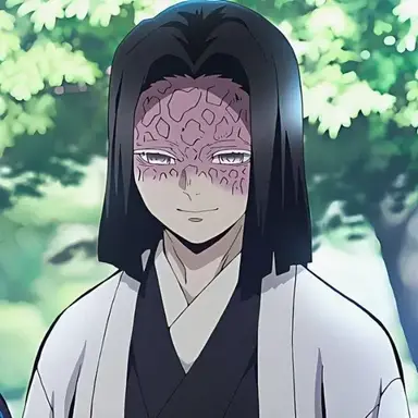 Profile image of The Master