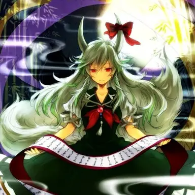 Profile image of 慧音