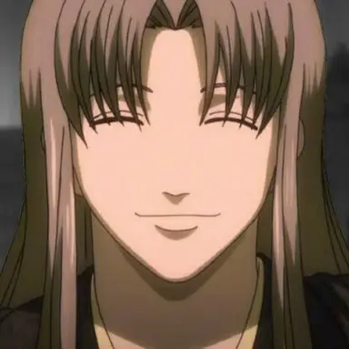 Profile image of Utsuro