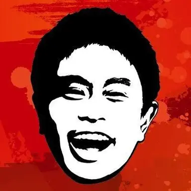 Profile image of MC Hamada