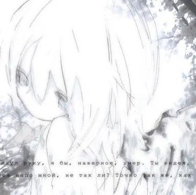 Profile image of 애리