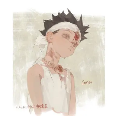 Profile image of Gon