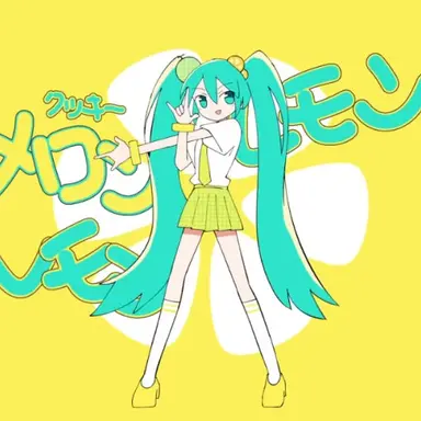 Profile image of 레몬멜론쿠키 미쿠