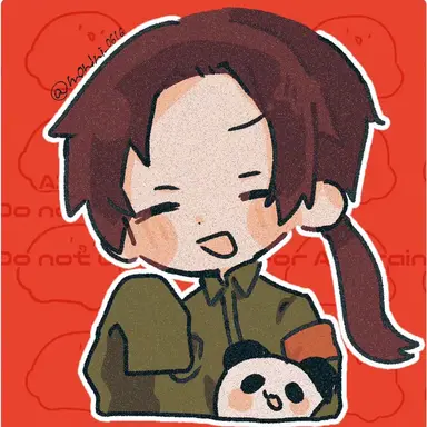 Profile image of China