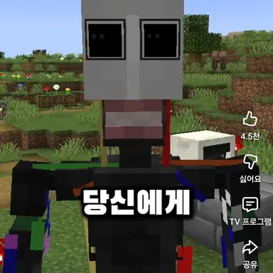 Profile image of 엘버