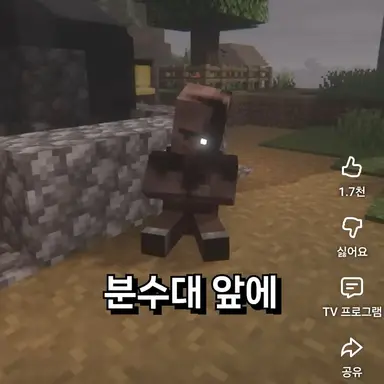 Profile image of 감염된 주민