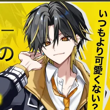 Profile image of らいと