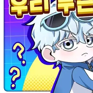 Profile image of 곰숭