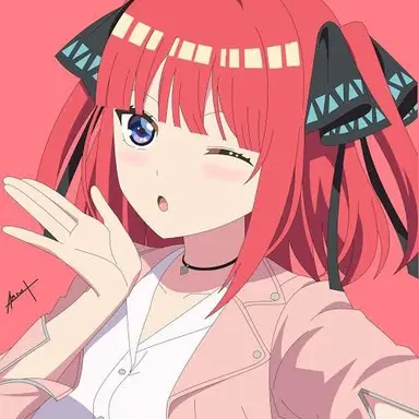 Profile image of Nino Nakano