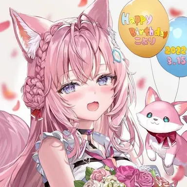 Profile image of 博衣こより