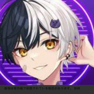 Profile image of まぜ太くん