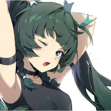 Profile image of Qingyi