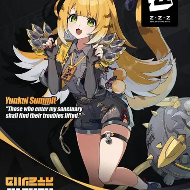 Profile image of Ju fufu