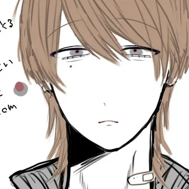 Profile image of Haruomi