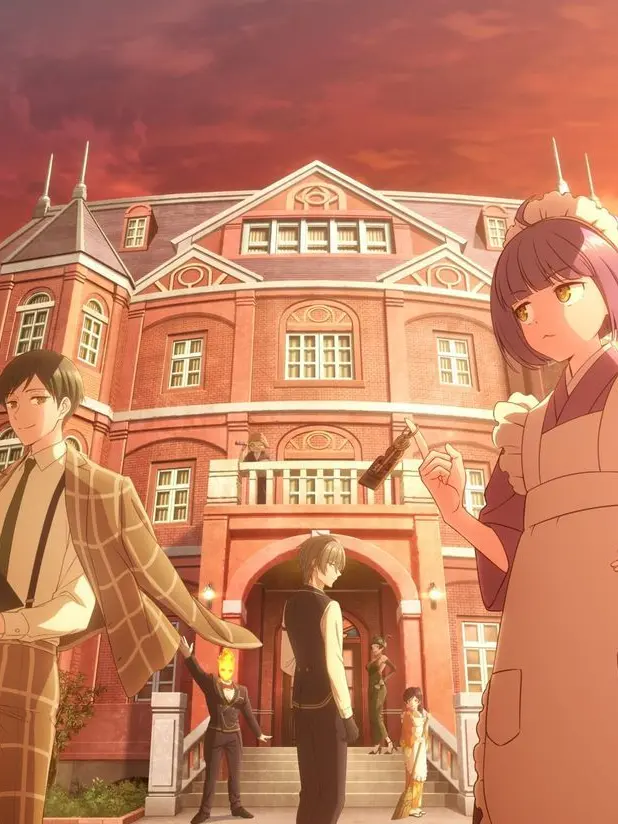 lack_of_sleep_o0의 誰ソ彼ホテル