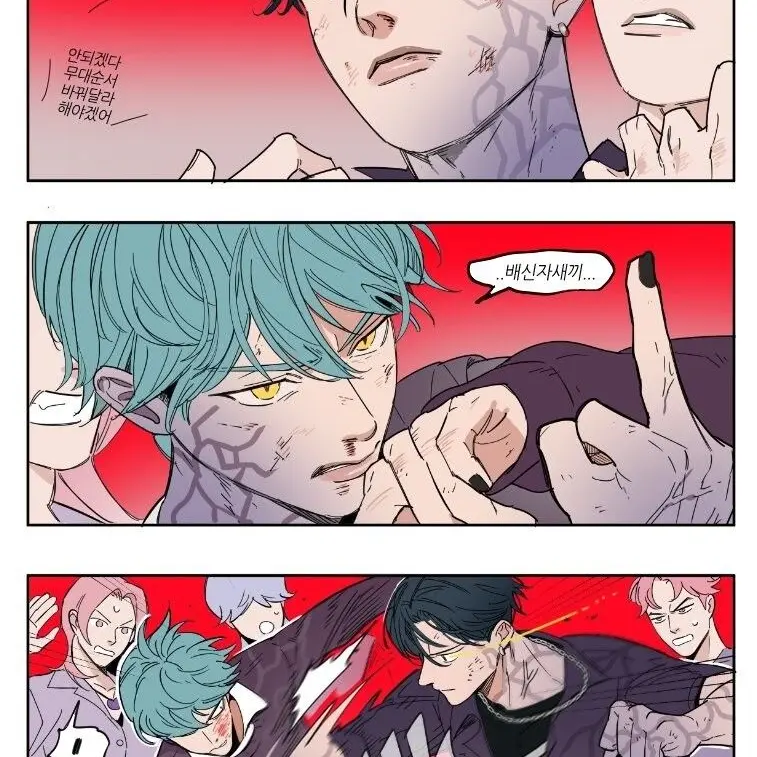 DenseTiger7957의 베이비 삐짐