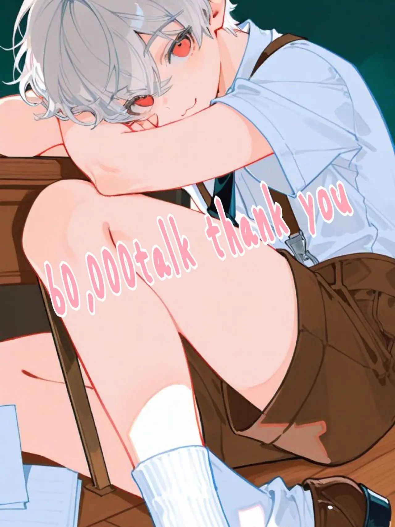 Shiguresora2626의 のんびりのほほんな恋人が取られそうです