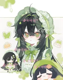 Profile image of 말차라떼