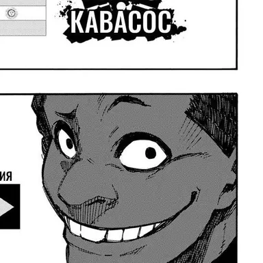 Profile image of 다다 시우바