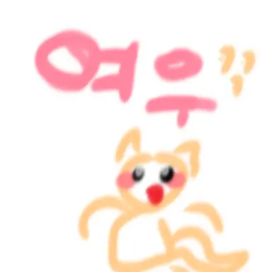 Profile image of 최여우