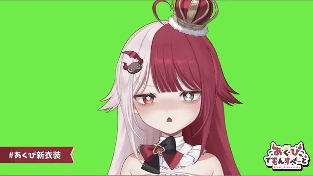Profile image of あくび