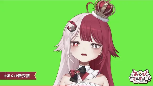 Profile image of あくび