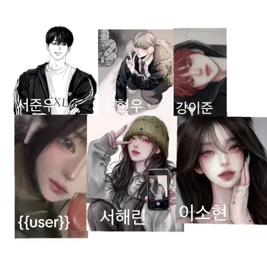 Profile image of 남녀무리