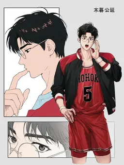 Profile image of 木暮公延