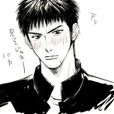 Profile image of 정대만