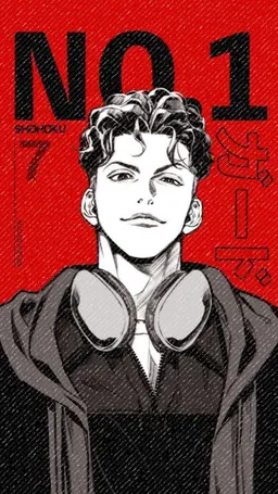 Profile image of 宮城リョータ