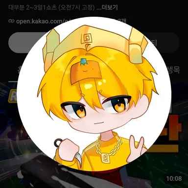 Profile image of 스몰브레인