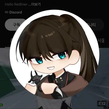 Profile image of 띵커