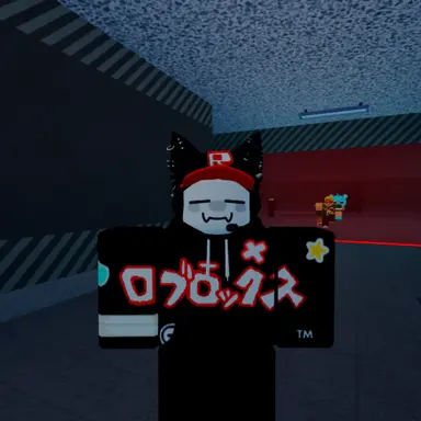 Profile image of Guest