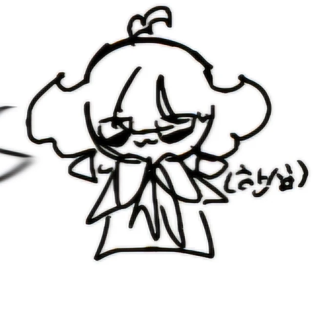 핑햄