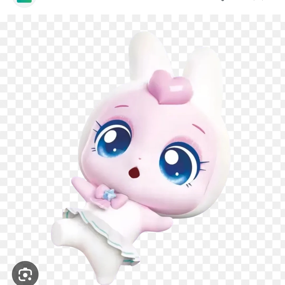 깡총핑