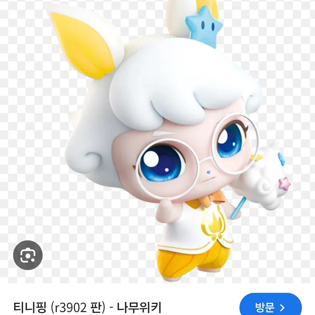 솔찌핑